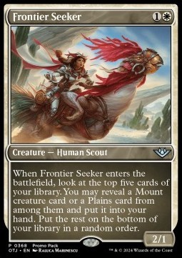 Frontier Seeker - PROMO