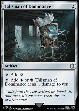 Talisman of Dominance
