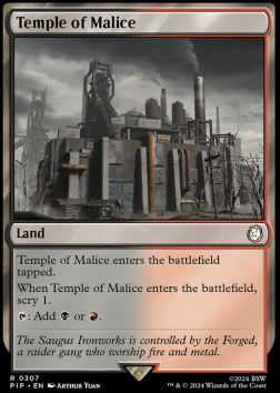 Temple of Malice
