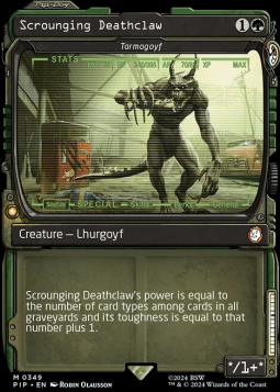 Tarmogoyf (V.1)