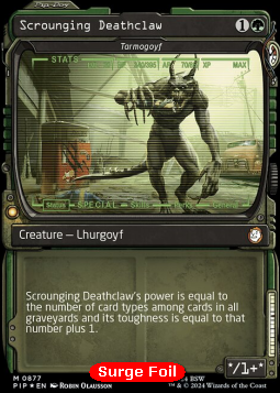 Tarmogoyf (V.2)