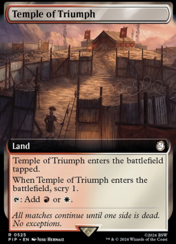 Temple of Triumph (V.1)