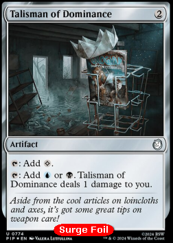 Talisman of Dominance