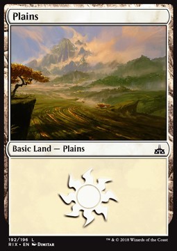 Plains #192