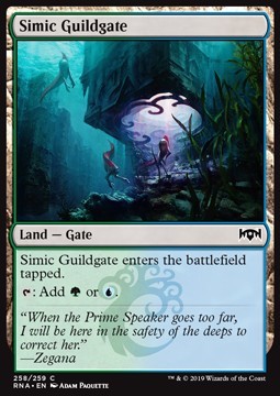 Simic Guildgate (Version 2)