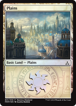 Plains version 1