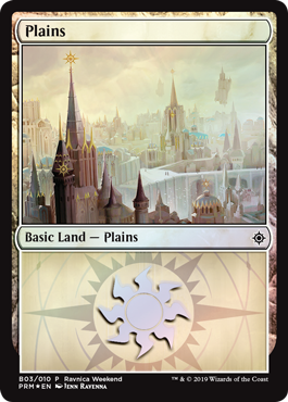 Plains version 2