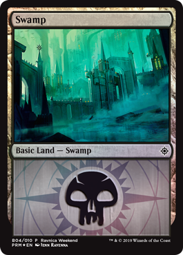 Swamp Version 1