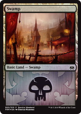 Swamp Version 2