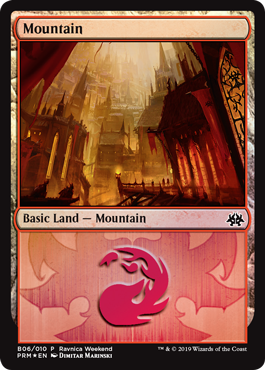 Mountain version 1