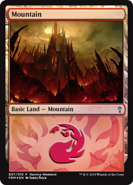 Mountain version 2