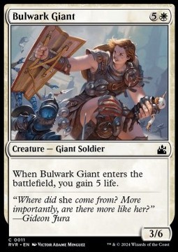 Bulwark Giant