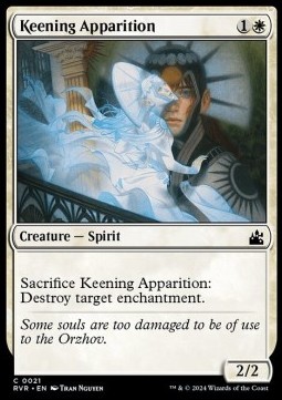 Keening Apparition