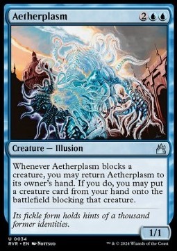 Aetherplasm