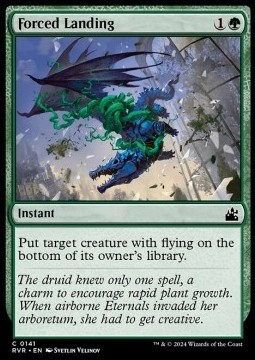 Forced Landing