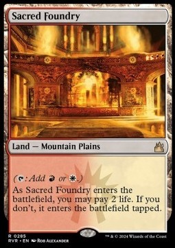 Sacred Foundry