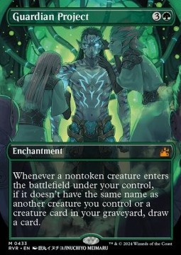 Guardian Project (V.2)