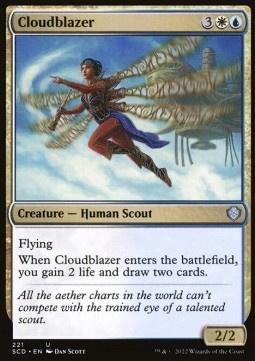 Cloudblazer