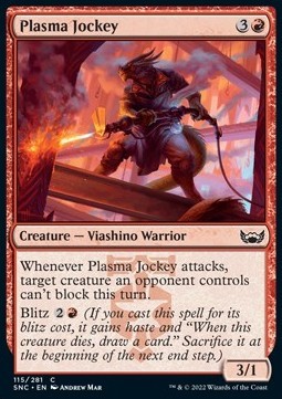 Plasma Jockey