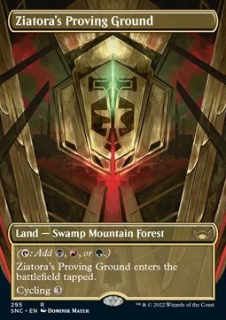 Ziatora's Proving Ground (V.1)
