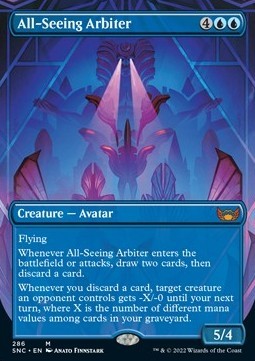 All-Seeing Arbiter