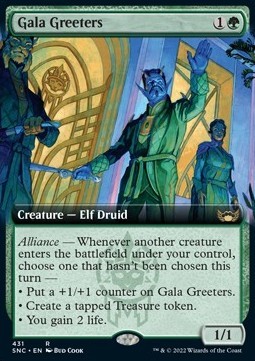 Gala Greeters (V.1)