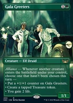 Gala Greeters (V.2)
