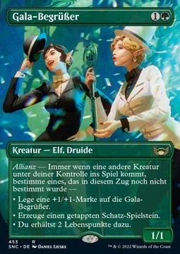 Gala Greeters (V.5)