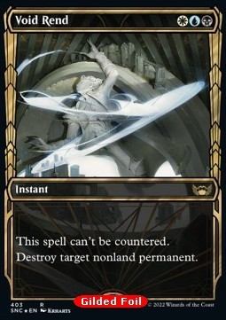 Void Rend (V.2)