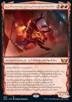 Urabrask, Heretic Praetor (V.3)