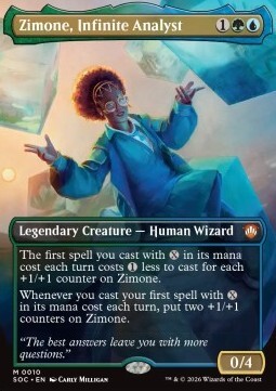 Zimone, Infinite Analyst