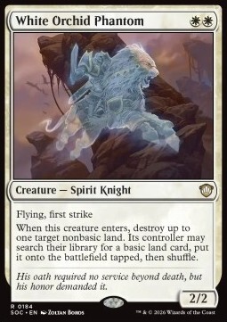 White Orchid Phantom