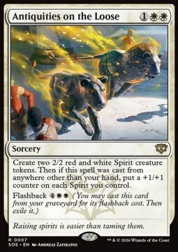 Antiquities on the Loose