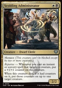 Scolding Administrator