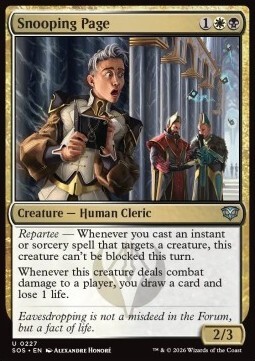 Snooping Page