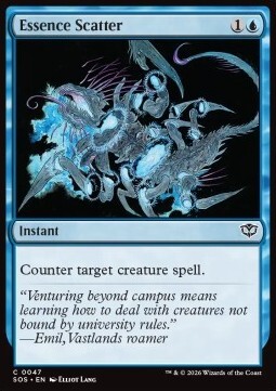 Essence Scatter