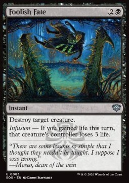 Foolish Fate