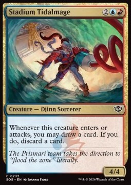 Stadium Tidalmage