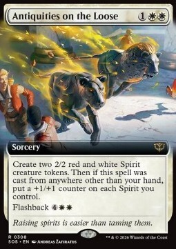 Antiquities on the Loose