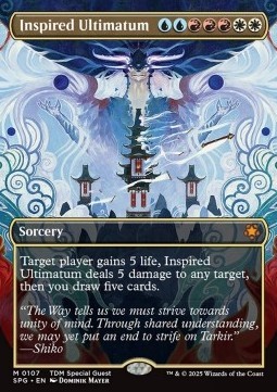 Inspired Ultimatum
