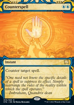 Counterspell (V.1)