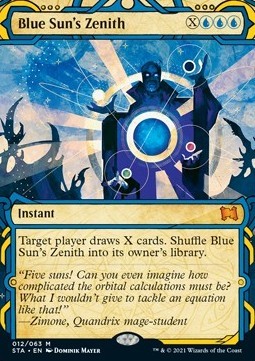 Blue Sun's Zenith (V.1)