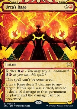 Urza's Rage (V.1)