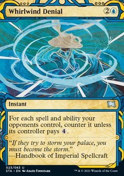 Whirlwind Denial (V.1)