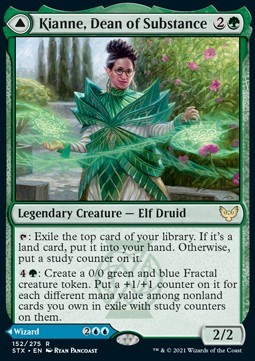 Kianne, Dean of Substance // Imbraham, Dean of Theory