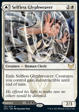 Selfless Glyphweaver // Deadly Vanity