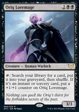 Oriq Loremage