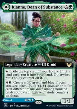 Kianne, Dean of Substance // Imbraham, Dean of Theory