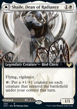 Shaile, Dean of Radiance // Embrose, Dean of Shadow