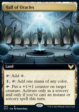 Hall of Oracles